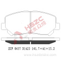 FMSI D1623 ceramic brake pad for Mazda